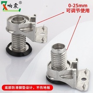 Wardrobe Adjustable Support Feet Fixed Balance Furniture Bed Leg Heightening Table Foot Mat Table He