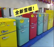 ⚡工廠直銷【急放！】彩色復古雪櫃 小型家用宿舍租房雙門雪櫃 冷凍冷藏一級能效 靜音#雙門雪櫃#迷你雪櫃#細雪櫃#現貨#fridge