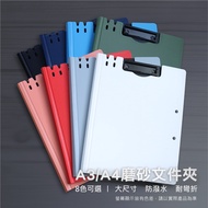 A3 A4 Double Folder Board File Folder File Organizer