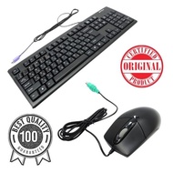 HIGH QUALITY PS2 OR USB A4TECH KEYBOARD AND MOUSE COMBO / ROUND EGES KEYCAPS A4TECH MOUSE AND KEYBOA