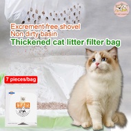 Large Cat Litter Box Lined Cat Litter Box Filter Bag Cat Litter Bag With Drawstring  Portable