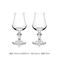 Macallan Single Malt Whisky Crystal Glass Spirit Cup Macallan Whiskey Cup Snifter Cup Japanese Style
