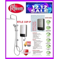 RHEEM RTLE-33P Prestige Platinum Instant Rain Shower Heater |Local Singapore Warranty | Express Free Delivery