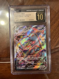 [CGC金10] umbreon vmax PTCG RRR