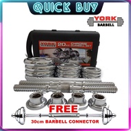【20 KG Dumbbell Set】QB Adjustable 20 KG Dumbbell Set and 30 CM Barbell Connector with Box