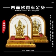 Wat Bangphra四面佛车摆【9cm高】四面神置車金身