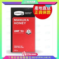 Comvita UMF 15+ 麥蘆卡蜂蜜 250g Manuka Honey 250g 哈米滙健 Health Me Mall ✦ Main functions ● Contains NPA* antimicrobial activity ● Strengthen the digestive system and relieve gastrointestinal discomfort ● Moisturize throat ● Relieve upper respiratory