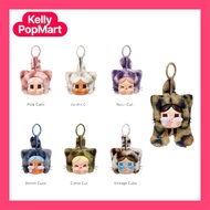 & CYRBABY WILD BUT CUTIE PLUSH PENDANT