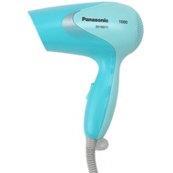 Panasonic PAST-EH-ND11-A645 Hair Dryer