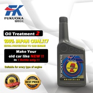 [For Petrol & Diesel engine#New Batch] FK Engine Enhance - Oil Treatment 2