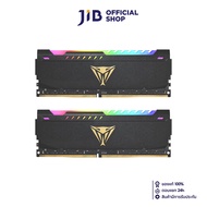 32GB (16GBx2) DDR4 3200MHz RAM (หน่วยความจำ) PATRIOT VIPER STEEL RGB DDR4 (BLACK) (PVSR432G320C6K)