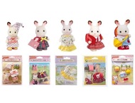 日版 森林家族 Sylvanian Families 棉花糖鼠 衣服裙衫 睡衣 學生 打扮