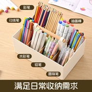 Store Manager Recommended Portable Marker Pen Storage Box Multi-Compartment Office Desk Stationery S