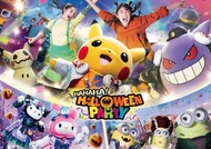 日本環球影城門票 Universal Studios Japan｜日本大阪