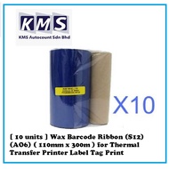 [ 10 units ] Wax Barcode Ribbon (S12) (AO6) ( 110mm x 300m ) for Thermal Transfer Printer Label Tag 