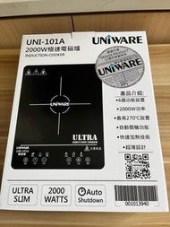 Uniware 101a 2000w 電磁爐 untra slim