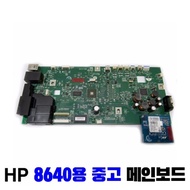 HP8640 HP Officejet Pro 8640 Used Motherboard Printer Motherboard