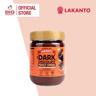 LAKANTO CHOCOLATE PEANUT SPREAD / PEANUT BUTTER CHUNKY / PEANUT BUTTER CREAMY
