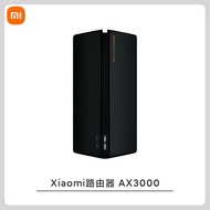 Xiaomi Xiaomi Router Ax3000e Full Blood WiFi 6000 Mega Speed High Frequency Wide 4-Way Signal Amplif