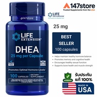DHEA 25 mg | Life Extension USA Made In The United States 100 Lozenges/Capsules