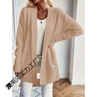 [Cozy Cardigan] Cozy Yellow Women's Knit Cardigan | Long EVTK