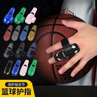 【保护手指】篮球护指套排球绷带手指保护套指关节套运动矫正器加压绑带护具[Finger Protection] Basketball Finger Protection Cover Volleyball