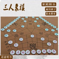 Three Kingdoms Romance 4.21