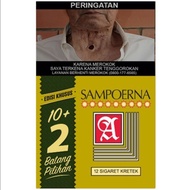 Rokok Samtek Sampoerna AGA kretek 12 / Sampoerna kretek hijau