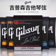 Acoustic Gibson Gibson Jeep Electric Guitar Acoustic Guitar Strings Guitar Strings Set Domestic Full