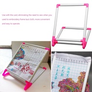 Desktop Embroidery Floor Stand Solid Wood Cross Stitch Frame for DIY Needlework.