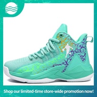 Lebron James style Children's Basketball Shoes Non slip Breathable Basketball Shoes Boys and Girls H