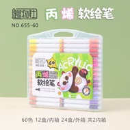 Acrylic Marker Paint Pen Drawing Colorful Graffiti Journal Marker Water-based diy Drawing Marker Pen