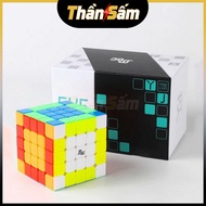 Rubik 5x5 YJ MGC 5x5 With Magnets Stickerless Rubik's Cube 5 Layers Intellectual Toy for Children to