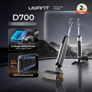 UWANT D700 Wet & Dry Vacuum Cleaner