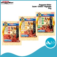 Doggyman Glitter Sasami / Cheese / Vegetable Dog Treats 310g Dog Treats