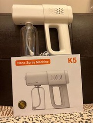 Nano Spray Machine K5霧化噴霧消毒槍