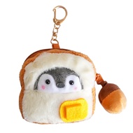 {Yuyu Bag} Penguin Coin Purse Plush School Bag Pendant Cute Card Holder Carry On Lipstick Pack Japanese Key Storage Pouch