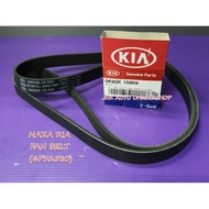 FAN BELT NAZA RIA (6PK1580) OK95K-15-909