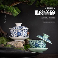 Gaiwan Ceramic Tea Set Tea Bowl Sancai Gaiwan Anti-scalding Hand-making Tea Bowl Kung Fu Gaiwan Hous