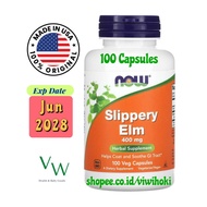 Now Supplements, Slippery Elm (Ulmus rubra) 400 mg, Herbal Supplement, 100 Veg Capsules