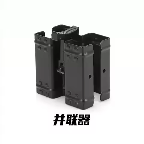 AR15 M4 M16 AK HK416 Rifle Airsoft LDTmp5 quick-release steel coupler mp5k coupler, CS tactical, hun