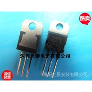 ((8.11) Field Effect Tube STP6NK90Z 6A 900V 1WLI