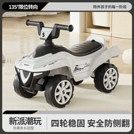 Children Scooter Four-Wheeled Motorcycle Baby ATV Kids Toys Scooter Scooter Stroller
