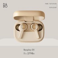 【立減20】B&amp;O Beoplay EX真無線藍牙耳機主動降噪運動防水入耳新上市bo耳機