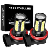 [Recommended] 12V Car LED Highlight Front Fog Bulb H11 Anti-Fog Bulb H8 White Light Orange Yellow 90