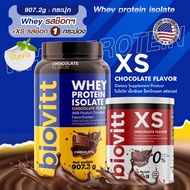 Great Value Set (1 Bottle Of Whey Shock + Biovitt XS Flavor 1) Protein Isolate Muscle Building