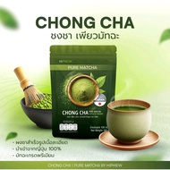 ส่งด่วน [รับตรงจากแบรนด์]   ของแท้/พร้อมส่ง CHONG CHA  HIPHIEW ชงชา ไฮพิว ชาเขียวผงมัทฉะแท้ ขนาด100ก