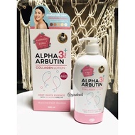 precious skin alpha arbutin 3 plus body lotion
