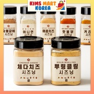 Bareun Korea Seasoning Food Topping Flavor Powder Sprinkles Cheddar Cheese, Onion, Honey Butter, Butter Garlic, Honey Cheese, Curry, BBQ, Chili, Red Pepper, Buldak, Yogurt