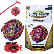Beyblade Burst Gt B157 Big Bang Genesis.0.Ym Booster With L.R Launcher / Toy Gifts